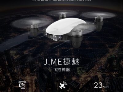 J-me-Feima Robotics-selfie-drone-teaser