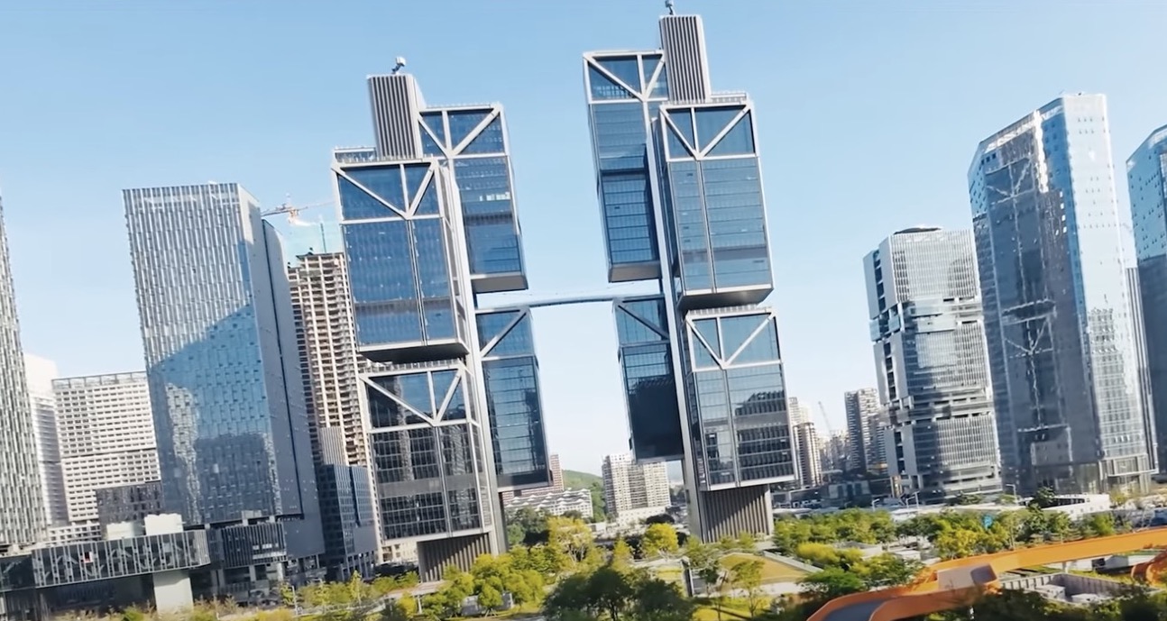 DJI Sky City bureau chine